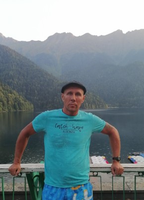 Oleg, 39, Russia, Nizhniy Tagil