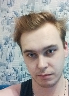 Александр, 31, Россия, Курчатов