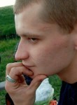 Дима, 33 года