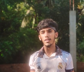 Arman, 23 года, চট্টগ্রাম