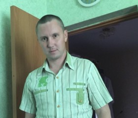 Виталий, 39 лет, Ковылкино