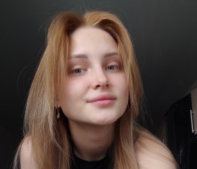 Milana, 20 лет, Донецк