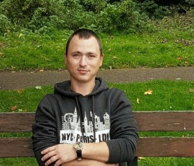 serjoga, 37, Abergavenny