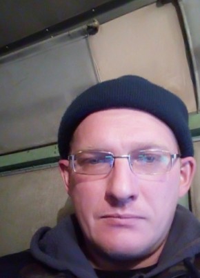 Alex, 44, Россия, Лучегорск