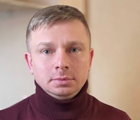 Роман, 37 лет, Рубцовск
