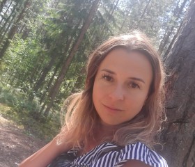 Мария, 39 лет, Раевская