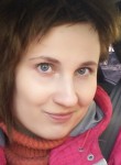 Анастасия, 39 лет, Архангельск