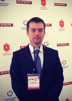 Антон, 40, Россия, Тула