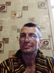 Дима, 47 лет, Свердловськ
