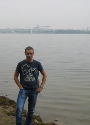 Yuriy, 38, Russia, Omsk