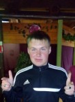 Константин, 27 лет, Кемерово