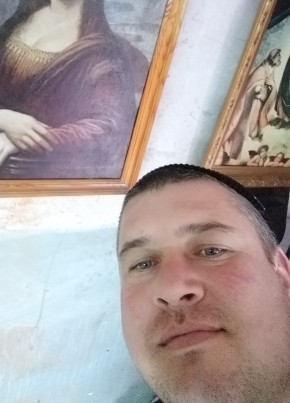 Андрей, 42, Україна, Кривий Ріг