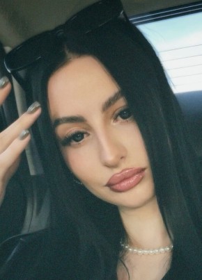 Арина из Североморска 21 год