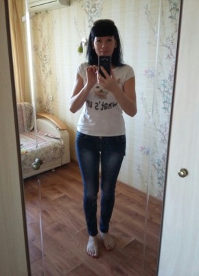 Марина, 44, Россия, Самара