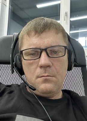 Александр из Пироговския 42 года