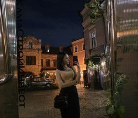 Dina, 18, Kazan