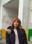 Екатерина, 25 лет, Братск