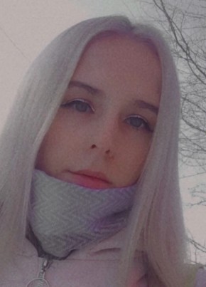 Анна, 24, Россия, Иркутск