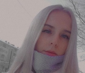 Анна, 25 лет, Иркутск