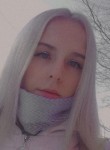 Анна, 24 года, Иркутск