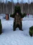 Эдик, 41 год, Челябинск