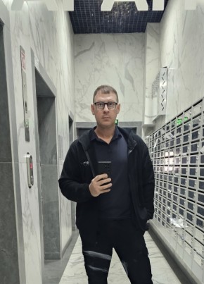 Артём из Апшеронска 43 года