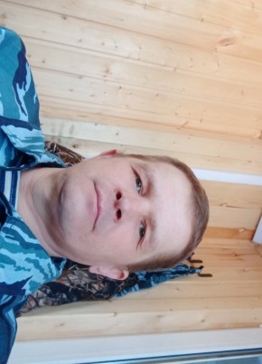 Сергей , 43, Россия, Вольск