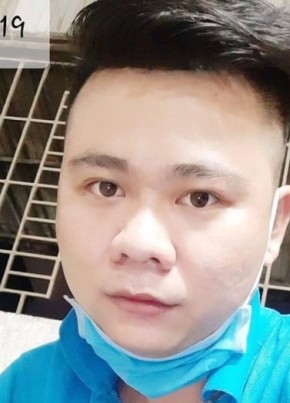 Thoanpro, 32, Vietnam, Ho Chi Minh City