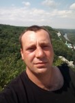 Андрей, 37 лет, Українка
