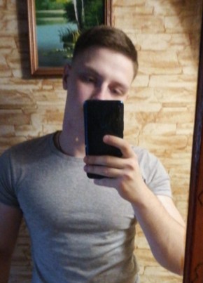 Евгений, 22, Россия, Первоуральск