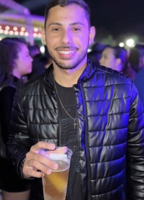 Lucas из Janaúba 18 лет