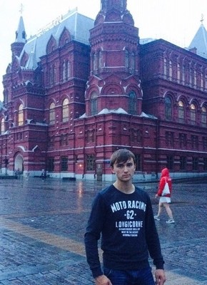 Дмитрий, 28, Россия, Татарск