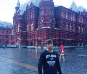 Дмитрий, 28 лет, Татарск