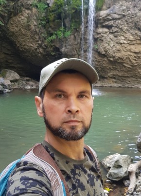 Эдуард, 42, Россия, Карачаевск