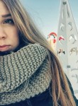 екатерина., 25 лет, Большой Камень