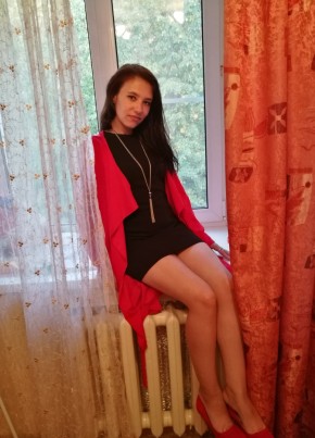 Евгения, 35, Россия, Владимир