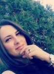 Екатерина, 35 лет, Ростов-на-Дону