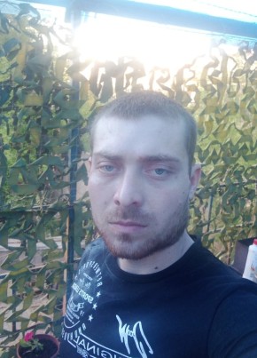 Александр, 29, Россия, Троицк (Московская обл.)