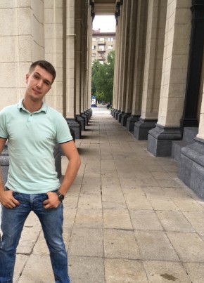 Михаил, 35, Россия, Новосибирск