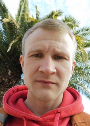 Иван , 34, Россия, Волгореченск