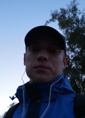 Lone_Wolf, 28, Россия, Рыбинск