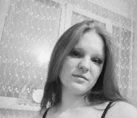 Kseniya, 19, Omsk