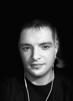 Денис из Смирныха 31 год