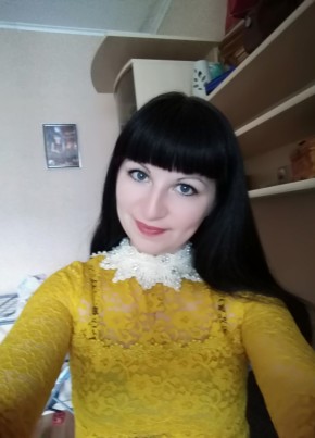 Анастасия, 32, Россия, Урай