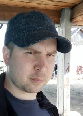 Александр, 41, Россия, Артёмовский