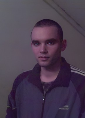 RamblerDating profile picture for @poltergeist
