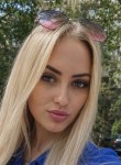 Марина - Курск
