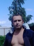 Сергей!, 43 года, Москва