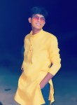Gorak patil, 19 лет, Aurangabad (Maharashtra)