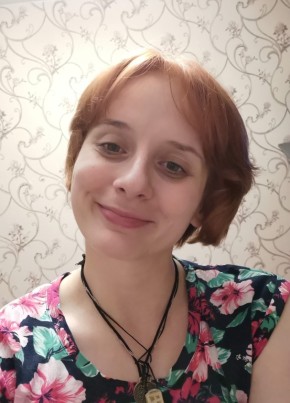 Вера , 38, Россия, Москва